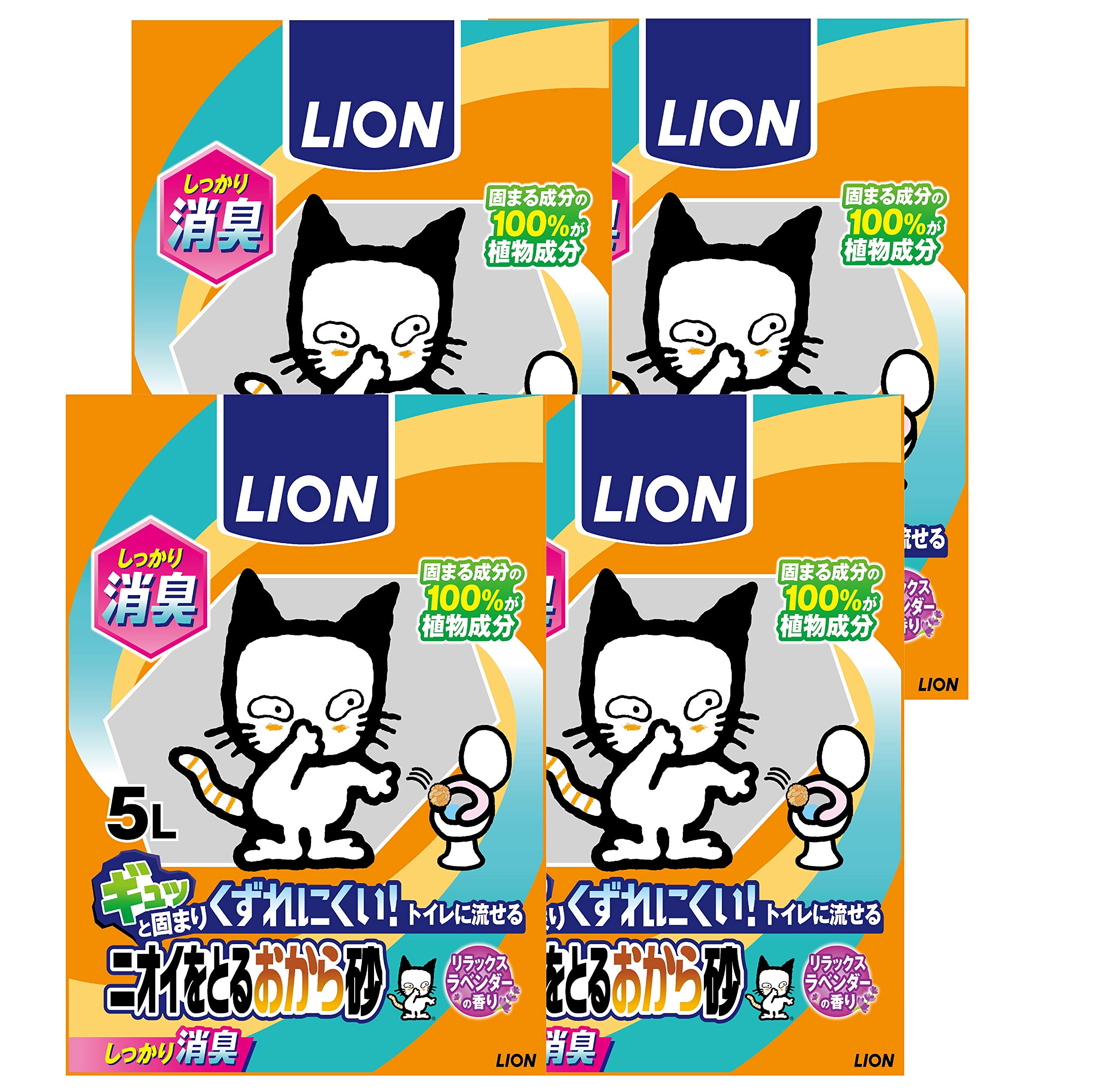 Amazon | ライオン (LION) ニオイをとる砂 猫砂 ニオイをとるおから砂